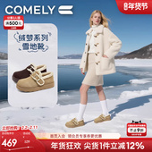 女2025冬季 新款 保暖雪地靴外穿勃肯鞋 康莉厚底加绒毛毛鞋 商场同款