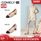 博主推荐 粗跟高跟鞋 康莉小香风单鞋 女春秋新款 拼接羊皮法式 鞋 子