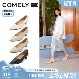 康莉羊皮粗跟高跟鞋春季新款大码黑色通勤职业工作鞋不累脚