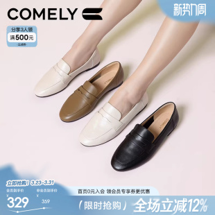 英伦学院百搭圆头通勤单鞋 真皮妈妈鞋 女秋商场新款 康莉软底乐福鞋
