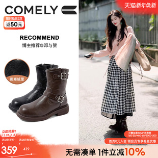 康莉西部牛仔靴厚底短靴女冬季 美拉德棕色加绒机车靴马丁靴子 新款