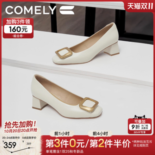 气质方头浅口通勤高跟女鞋 新款 女跟2025年春季 康莉羊皮方扣粗单鞋