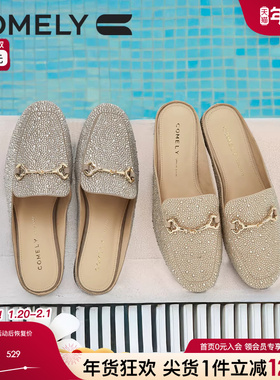 康莉穆勒鞋女2025年春季新款百搭通勤一脚蹬拖鞋商场同款52088