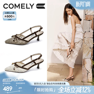康莉尖头包头凉鞋女细跟26春夏新款蝴蝶结真皮高跟鞋商场款62110