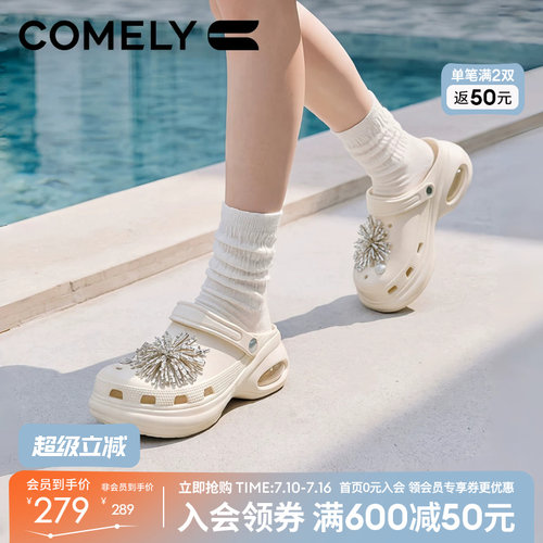 康莉烟花厚底洞洞鞋女凉拖鞋子