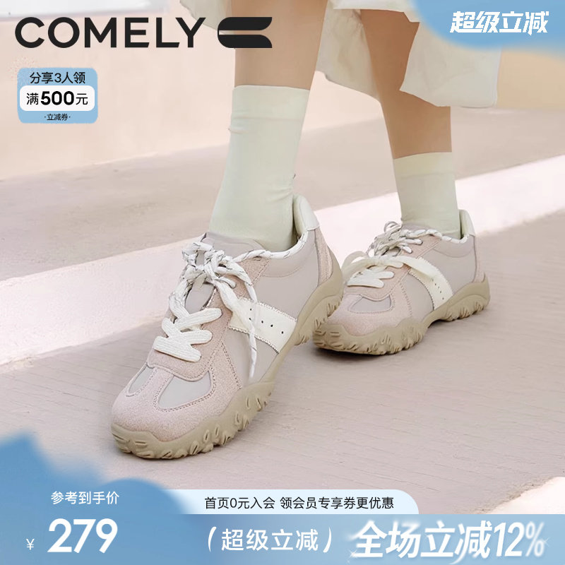 康莉阿甘德训鞋女款春秋新款通勤休闲鞋增高厚底运动鞋黄色旅游鞋