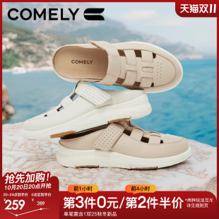 女真皮2025夏季 半包拖鞋 新款 凉鞋 子 牛皮猪笼鞋 康莉包头镂空罗马鞋
