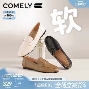 康莉平底一脚蹬乐福鞋女春秋商场新款真皮棕色妈妈圆头通勤小皮鞋