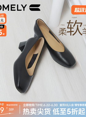 康莉羊皮高跟鞋女春季商场新款真皮粗跟女士单鞋黑色通勤工作鞋