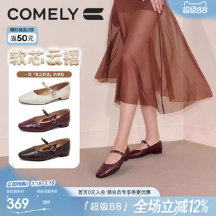 康莉羊皮玛丽珍鞋女26年春季新款圆头优雅低跟小皮鞋时尚百搭单鞋