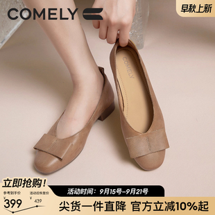 45332 女25春真皮粗跟蝴蝶结圆头通勤工作鞋 康莉商场同款 牛皮单鞋