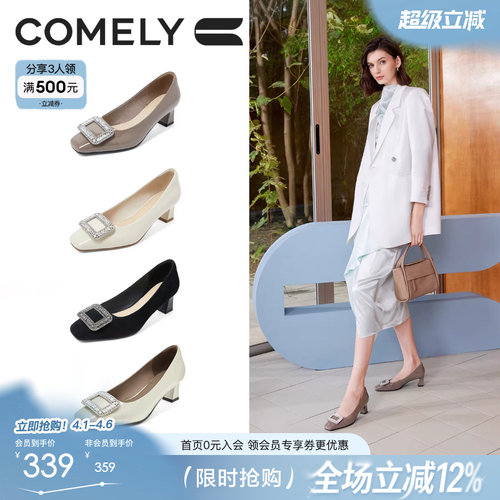 水钻高跟鞋康莉浅口单鞋