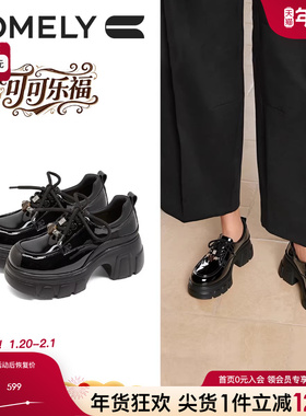 康莉厚底乐福鞋女2026年春季新款小个子增高小皮鞋商场同款61053