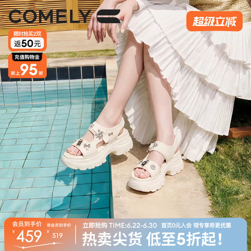 康莉厚底休闲凉鞋女商场同款