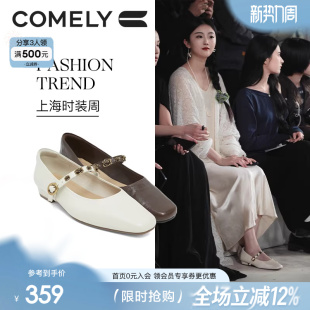 羊皮优雅玫瑰千金真皮单鞋 女春商场新款 康莉低跟玛丽珍鞋 博主同款