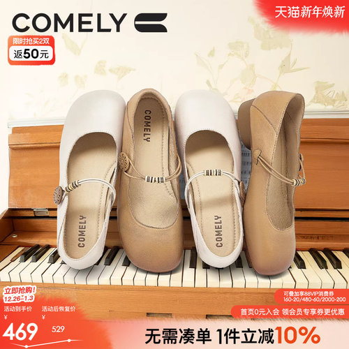 康莉复古玛丽珍鞋2025新款