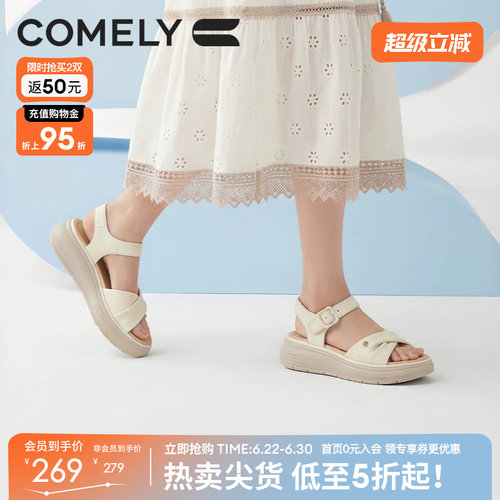康莉厚底休闲凉鞋女外穿鞋子