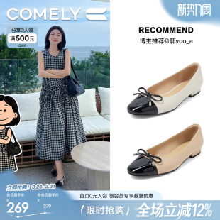 不累脚春季 鞋 新品 蝴蝶结浅口通勤女款 子 晚晚鞋 康莉小香风平底单鞋