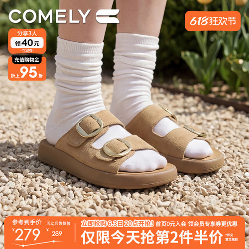 康莉真皮勃肯拖鞋女2026夏季新款可外穿凉鞋休闲沙滩鞋防滑一字拖