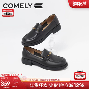 康莉羊皮乐福鞋女25年春季新款真皮平底软底复古英伦学院风小皮鞋