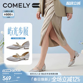 商场款 闪钻玛丽珍中空鞋 62126 女26春夏新款 康莉平低跟尖头凉单鞋