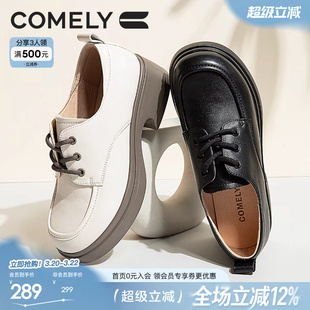 康莉真皮系带小皮鞋女秋季新款厚底增高圆头软皮白色乐福鞋女鞋