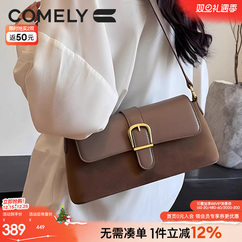 康莉2025年秋季新款单肩手提包