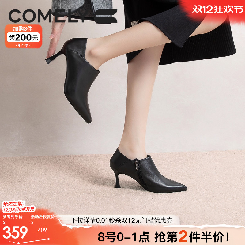 康莉细跟小皮鞋真皮单鞋