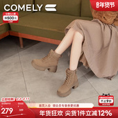 邢菲同款 靴大黄靴短靴 复古增高系带工装 康莉厚底马丁靴女冬季 新款