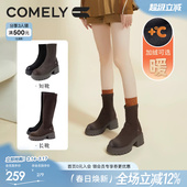 康莉厚底短靴女冬粗跟袜靴棕色绒面增高小个子弹力御姐超火瘦瘦靴