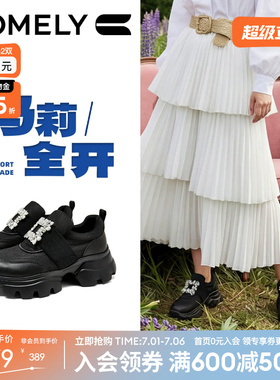 康莉新款钻扣老爹鞋女增高休闲鞋2026春秋百搭黑色厚底透气运动鞋