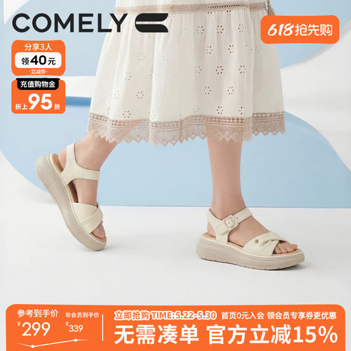 康莉厚底休闲凉鞋女外穿鞋子