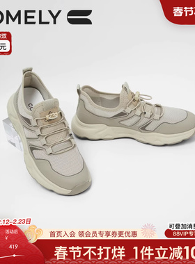 康莉男鞋2025春季新款运动休闲鞋透气舒适跑步鞋商场同款51333