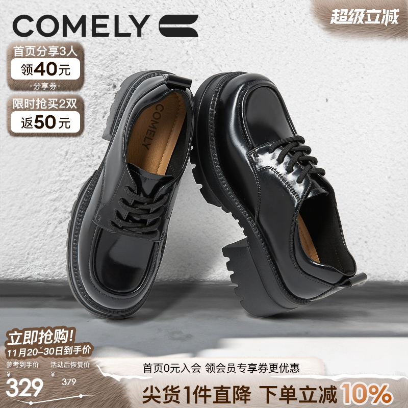 康莉深口小皮鞋时尚单鞋