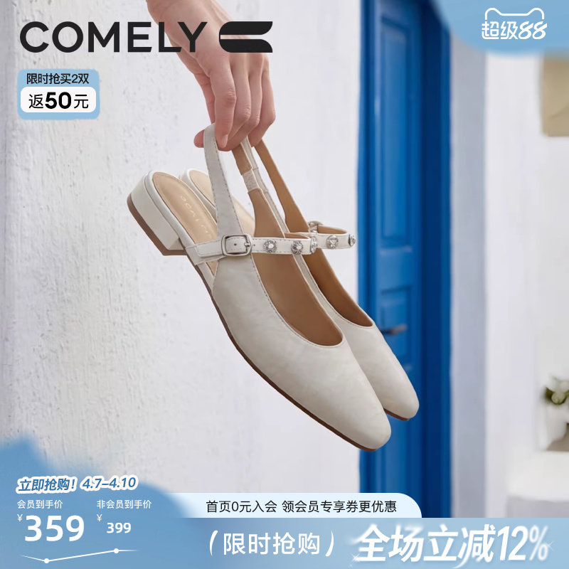 明星同款康莉真皮包头凉鞋女配裙子2026春夏新款法式绝美凉单鞋子