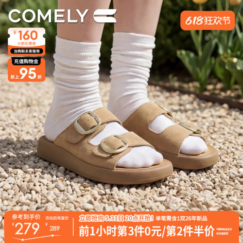 康莉真皮勃肯拖鞋女2026夏季新款可外穿凉鞋休闲沙滩鞋防滑一字拖