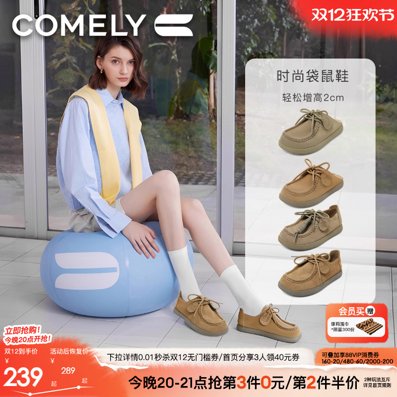 软皮勃肯鞋康莉一脚蹬包头半拖鞋