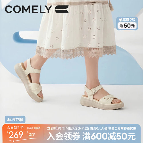 康莉厚底休闲凉鞋女外穿鞋子