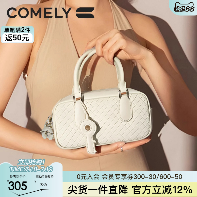 康莉2025春保龄球包百搭手提包