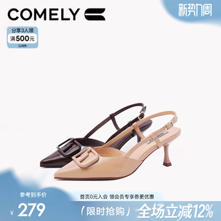 凉鞋 康莉商场同款 优雅尖头真皮高跟时装 女夏季 42122 细跟包头凉鞋