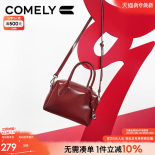 大容量通勤百搭手提包 商场同款 康莉波士顿包保龄球包25年春季 新款