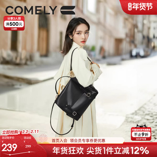 康莉商场同款复古英伦学院风邮差包2025年春季新款双肩包手提包女