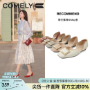 康莉真皮方扣单鞋 子不累脚 女2025春秋新款 气质通勤百搭浅口平底鞋