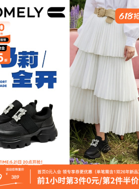 康莉新款钻扣老爹鞋女增高休闲鞋2026春季百搭黑色厚底透气运动鞋