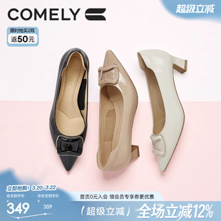 康莉2026春季新款高跟鞋女气质高级不累脚粗跟尖头单鞋好看的鞋子