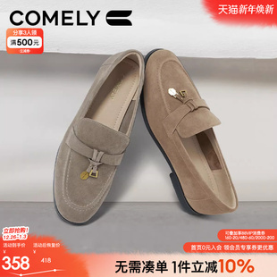 小皮鞋 羊皮绒面复古英伦金币豆豆鞋 女25年春秋新款 康莉勃肯乐福鞋