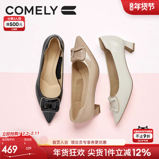 康莉2026春季新款高跟鞋女气质高级不累脚粗跟尖头单鞋好看的鞋子