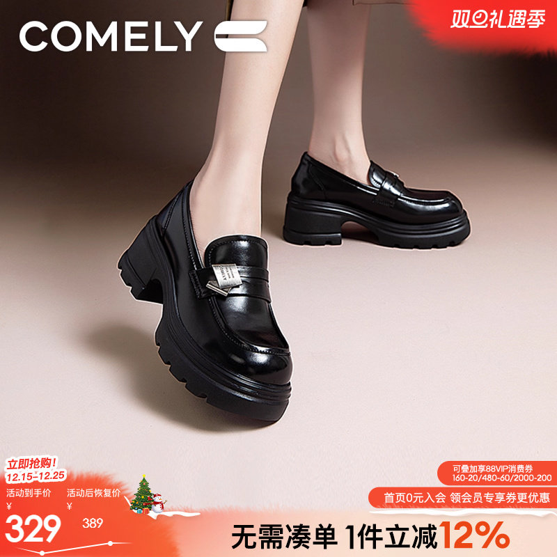 康莉粗跟乐福鞋英伦风小皮鞋