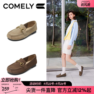 康莉牛皮樂福鞋 新款 軟皮平底真皮大地色顯瘦女士小皮鞋 女25年春季