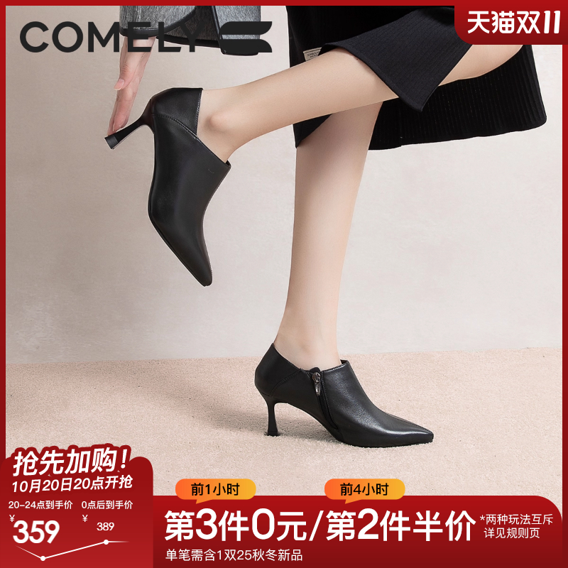 康莉细跟小皮鞋真皮单鞋
